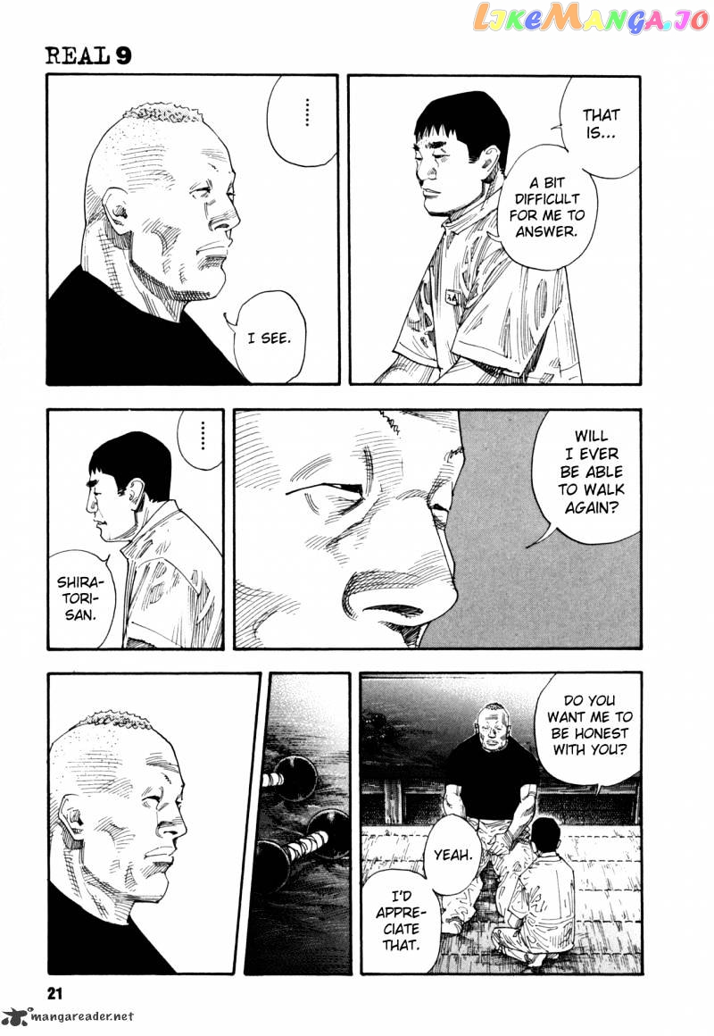Real, Chapter 49 image 22